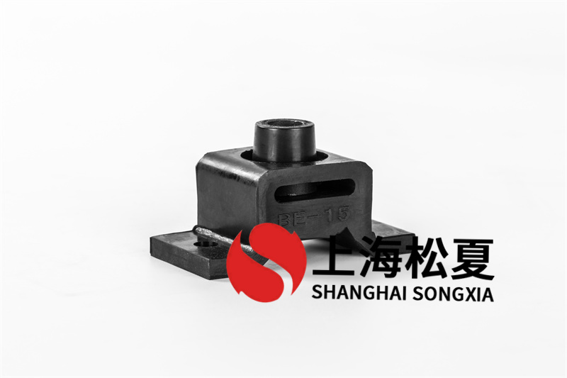 中壓風機用BE-10<a href='http://m.dikeurh.cn' target='_blank'><u>橡膠減震器</u></a>