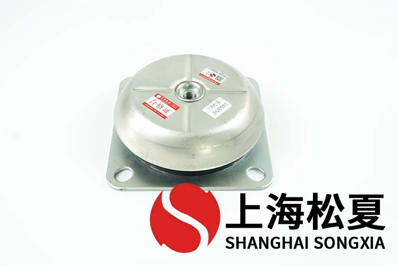 JNHQ150*50M20<a href='http://m.dikeurh.cn' target='_blank'><u>橡膠減震器</u></a>用在進口扣壓機