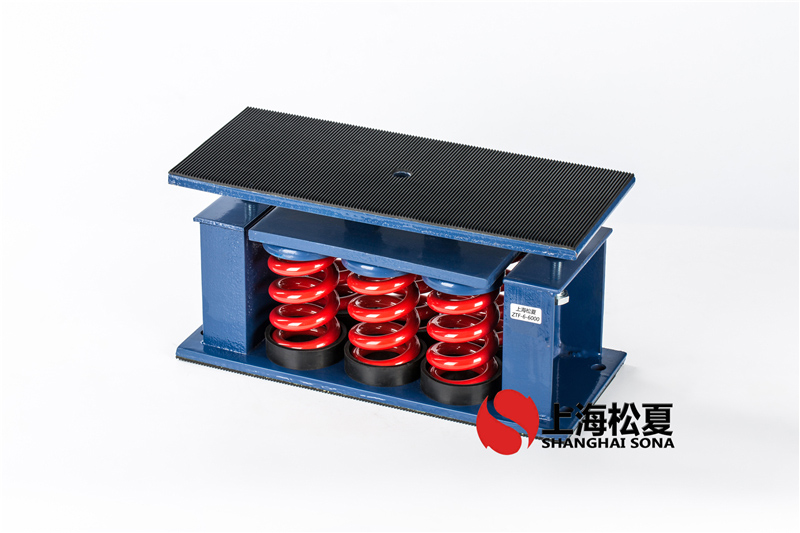ZTF-6-4200<a href='http://m.dikeurh.cn' target='_blank'><u>彈簧減震器</u></a>安裝在空氣能熱泵